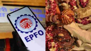 EPFO- Got Married? Update
