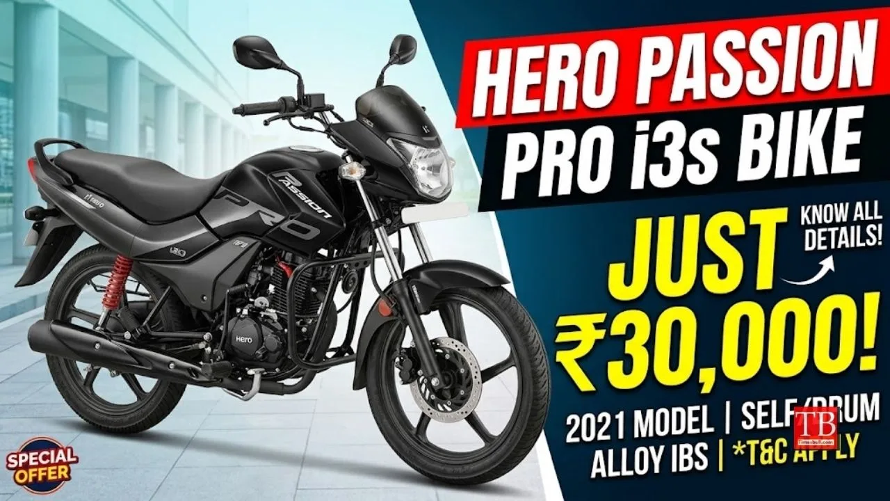 Hero Passion PRO i3s bike for just ₹30,000, Get the full details