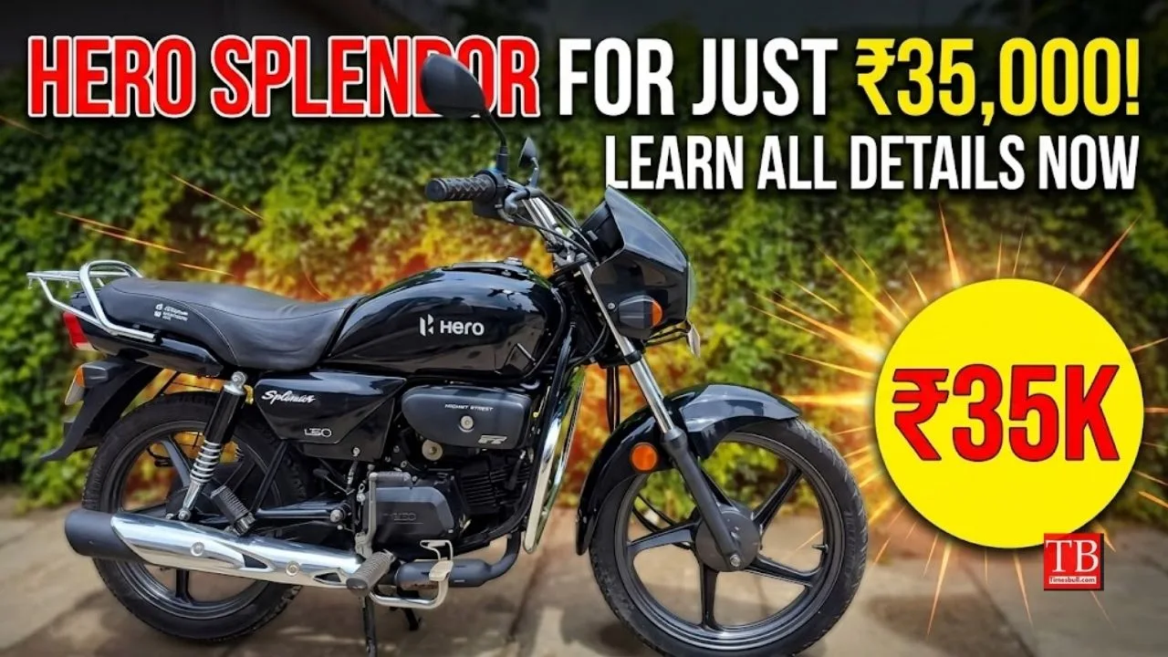 Hero Splendor available for just ₹35,000! Get the full details