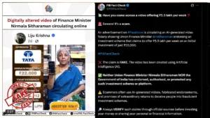 Investment Scam Alert –