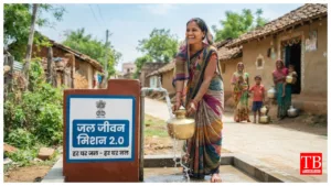 Jal Jeevan Mission 2.0