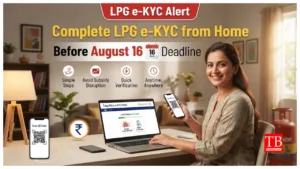 LPG e-KYC Alert –