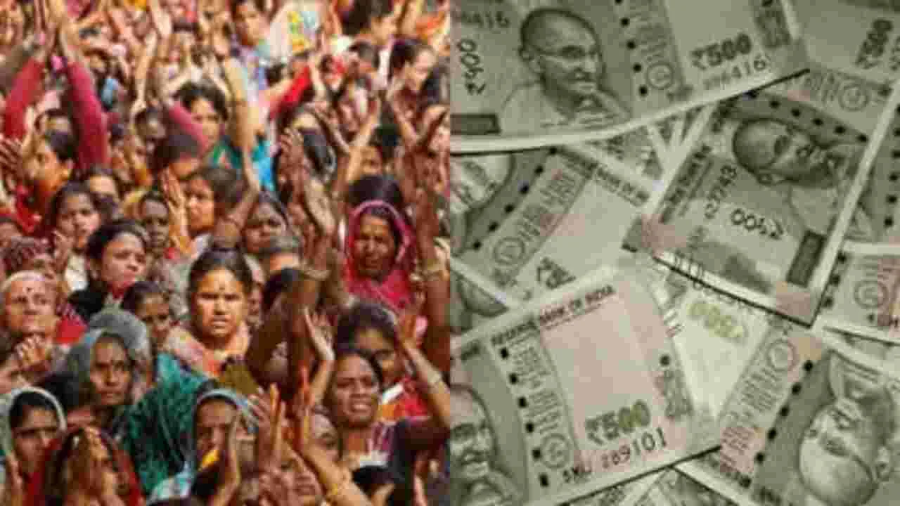 Lakshmi Yojana First Installment: Rs 2,500 Payment Date Confirmed, Know Here