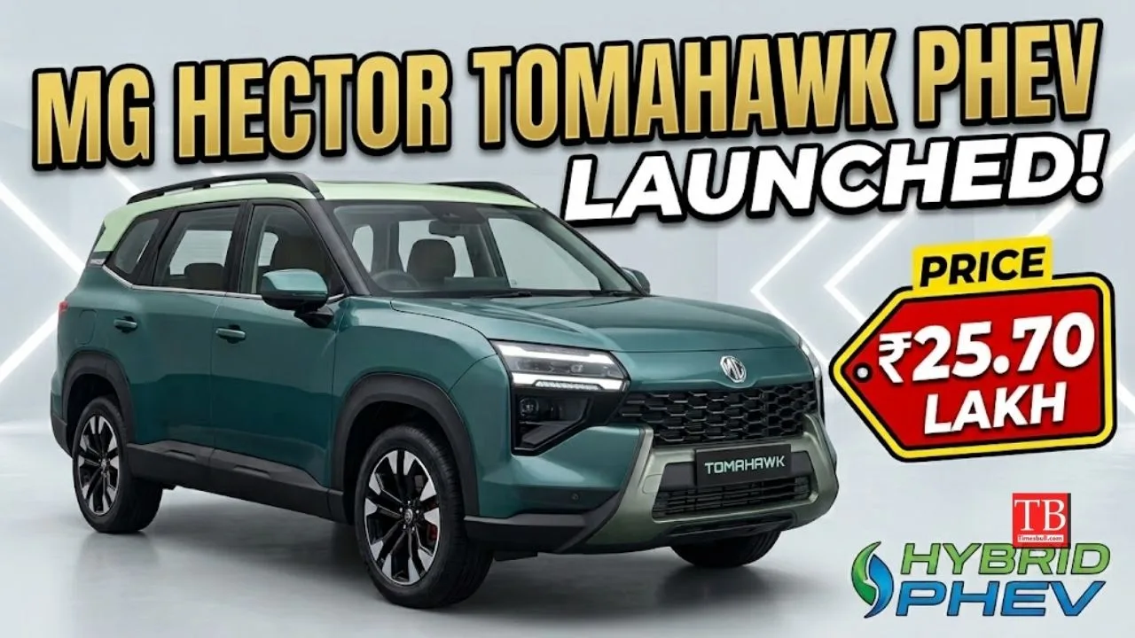 MG Hector Tomahawk Hybrid PHEV Launched, Starting Prices at Just ₹25.70 Lakh