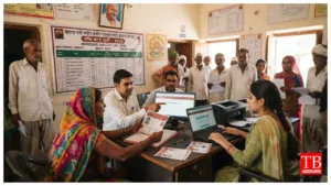 MGNREGA Job Card List