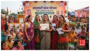 Mahtari Vandan Yojana –