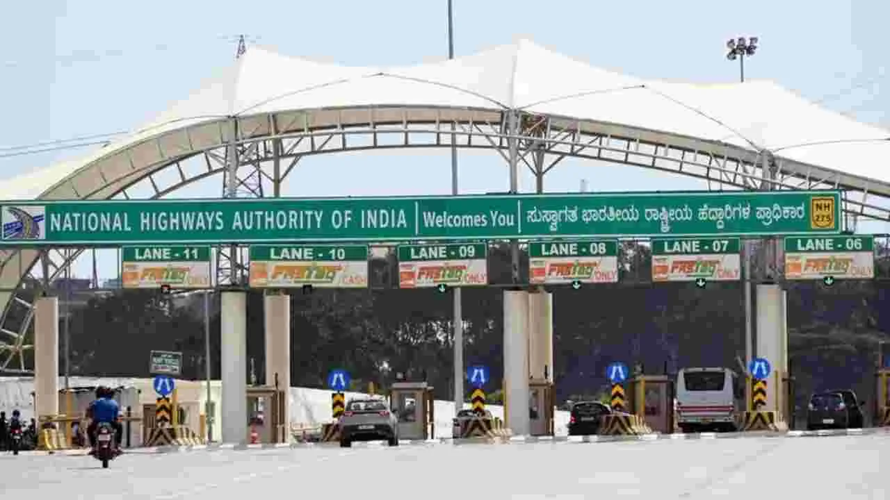 NHAI Offers Rs 1 Lakh Prize, Apply Like This