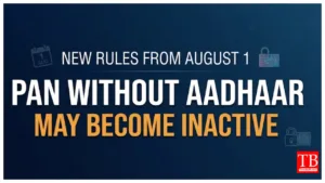 New Rules from August