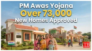 PM Awas Yojana –