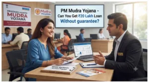 PM Mudra Yojana –