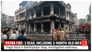 Patna Fire – 3
