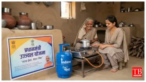 Pradhan Mantri Ujjwala Yojana