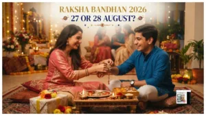 Raksha Bandhan 2026 –
