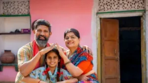 Nanda Devi Kanya Yojana: