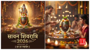 Sawan Shivratri 2026 August