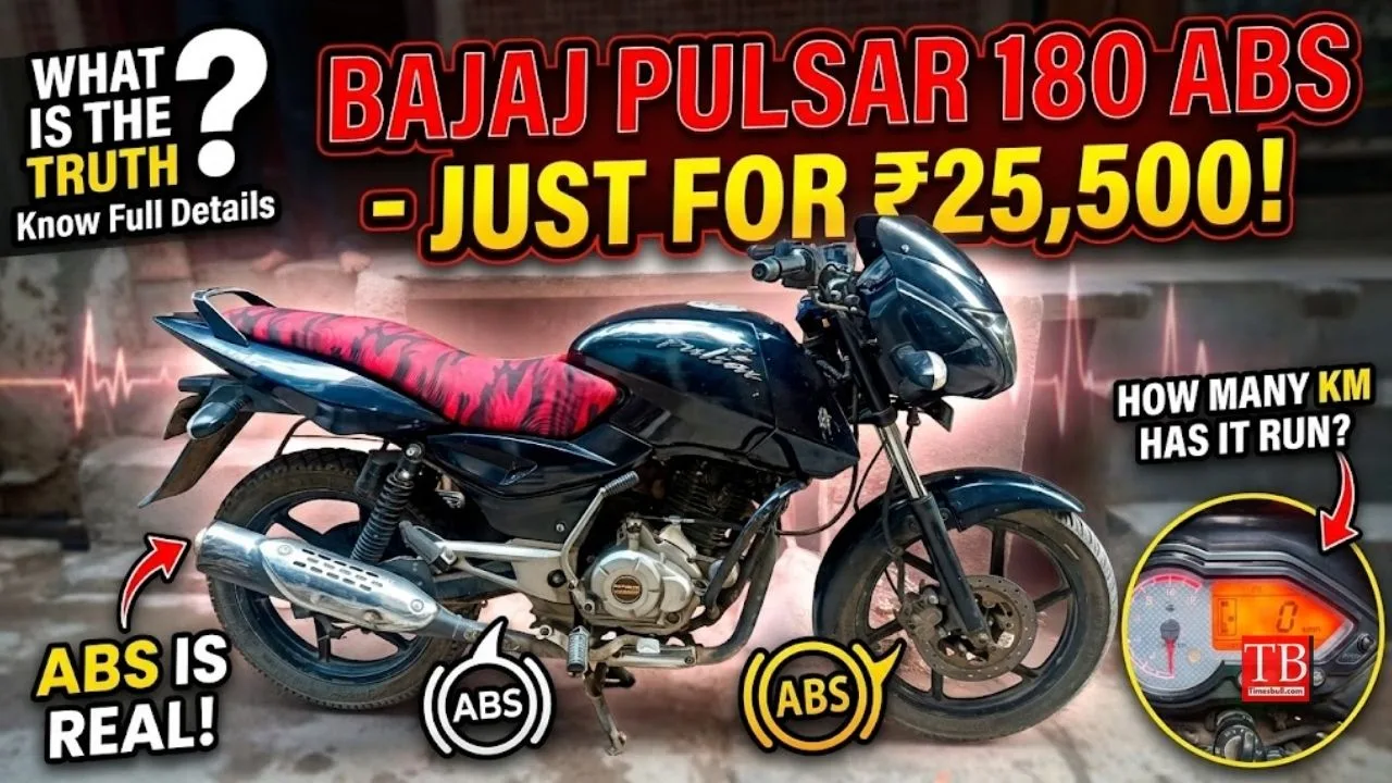 Shiny TVS Jupiter available for just ₹35,000, Get the full details.