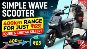 400km range for just