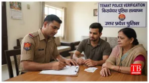 Tenant Police Verification –