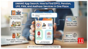 UMANG App – How