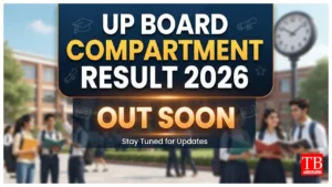 UP Board Compartment Result