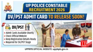 UP Police Constable DV/PST