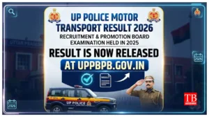 UP Police Result –