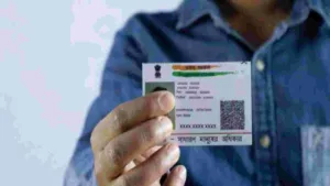 Aadhaar Biometric Update– No
