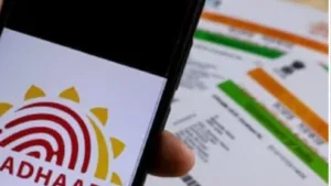 Aadhaar Card Photo Update: