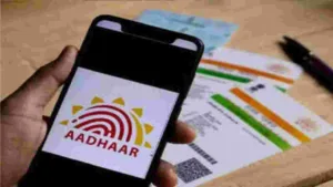 Aadhaar Card After Death: