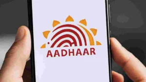 Aadhaar Mobile Number Change: