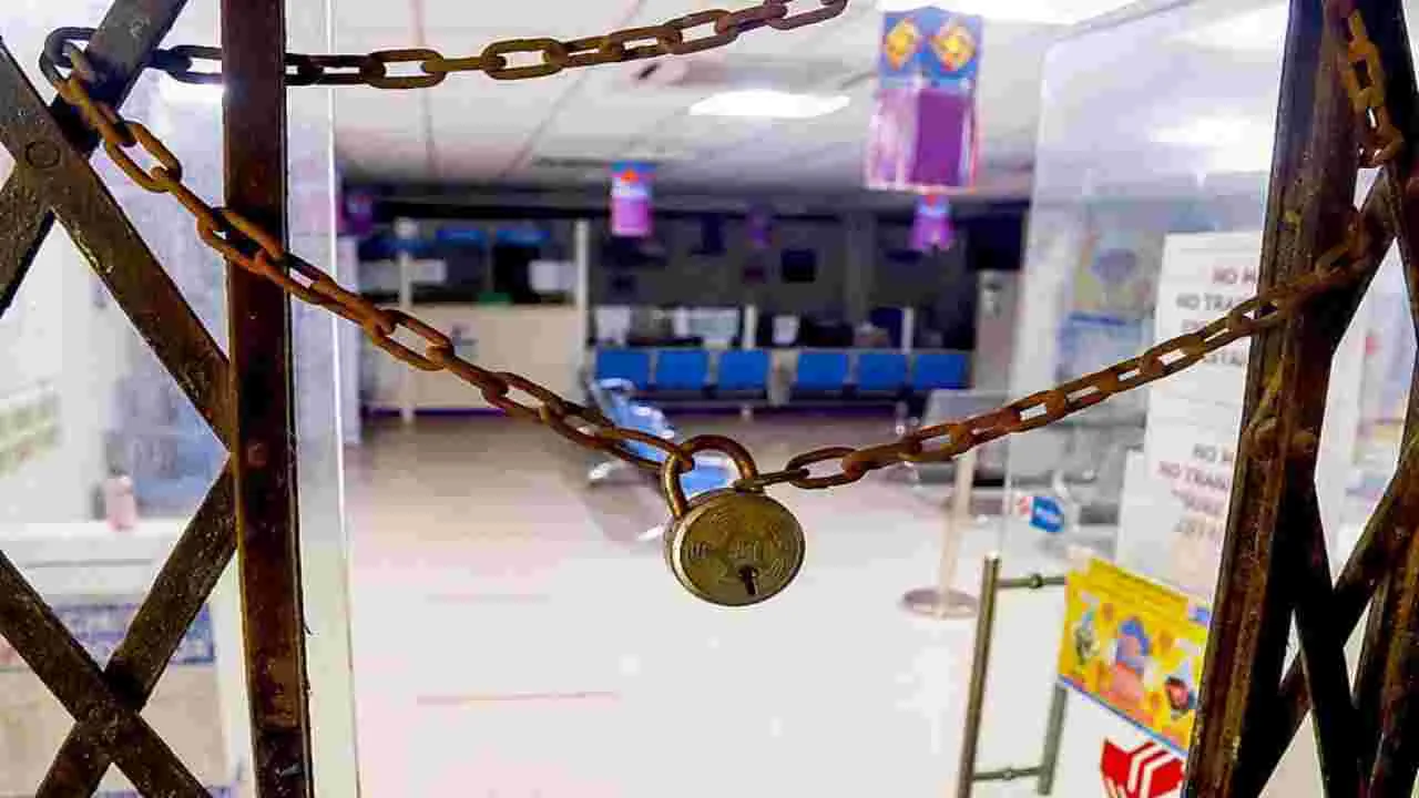 Bank Strike: Services Could Be Disrupted for 4 Days, Note the Dates