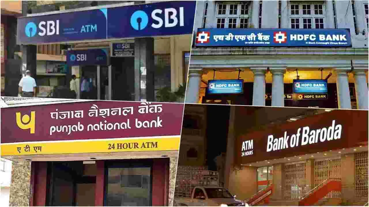 Bank Holiday- Banks to Remain Closed Today, Know the Reason