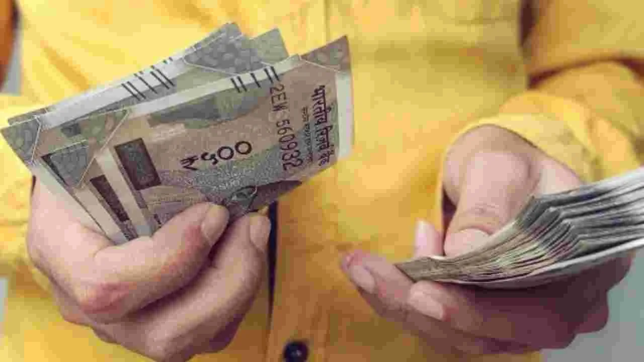 DA Hike: How Much Tax Will You Pay? Know Here