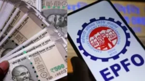EPFO: These Employees Can