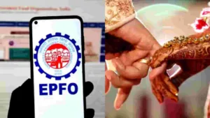 EPFO Issues New Guidelines
