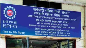 EPFO Changes 10-Year Rule,