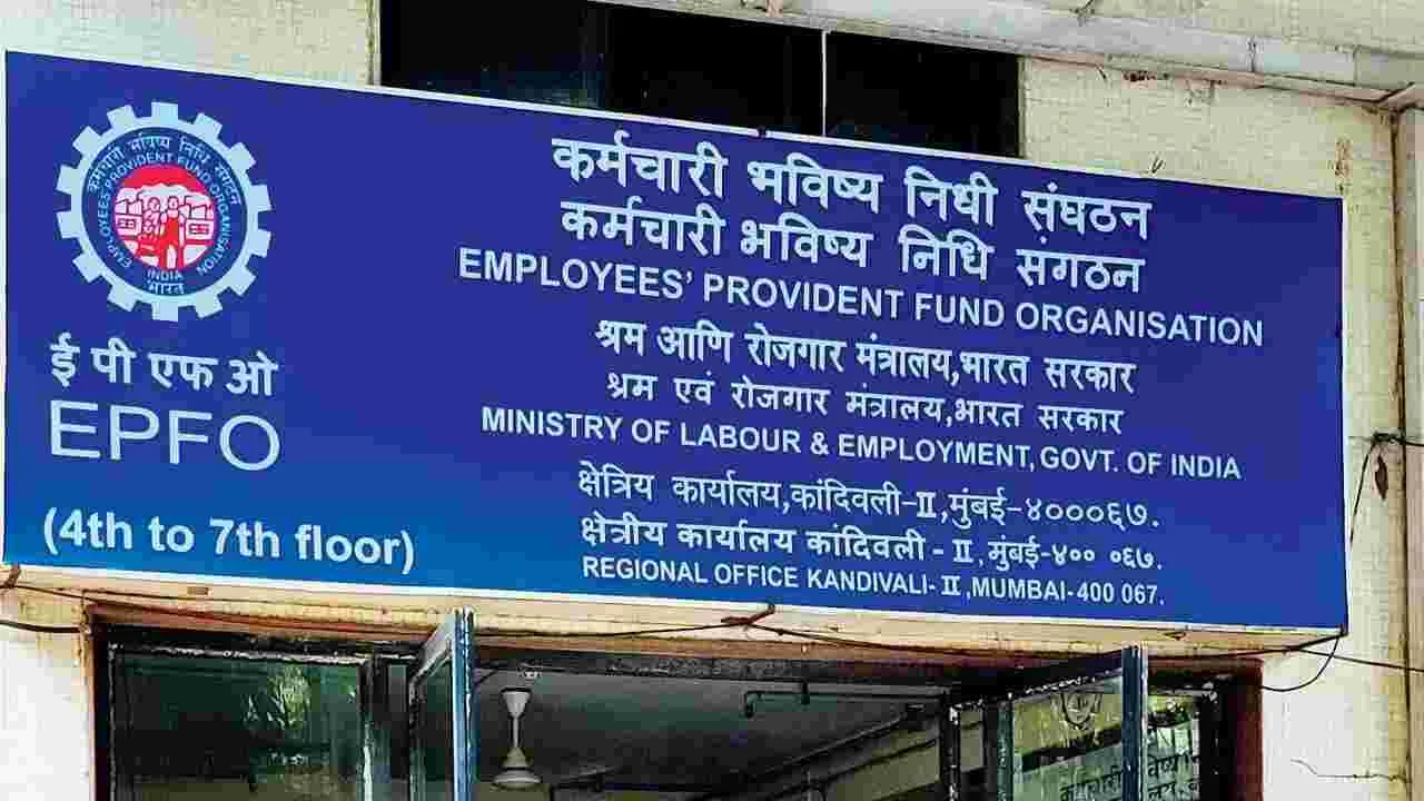 EPFO Changes 10-Year Rule, Higher Pension on Rs 25,000 Basic Salary? Know Here