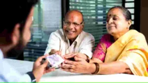 EPS Pension: How Much