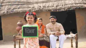 Lek Ladki Yojana: Daughters
