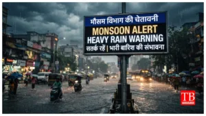 Weather Update – Heavy