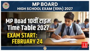 MP Board 10th Time