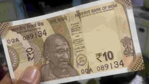 Plastic Note ATM– How