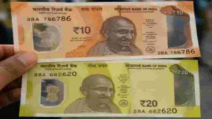 Plastic Note to Launch