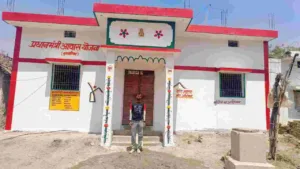 PM Awas Yojana 2026: