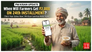 PM Kisan Update –