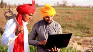 PM Kisan Yojana –
