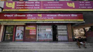PNB– How Much Interest