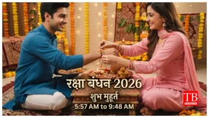 Raksha Bandhan 2026 –