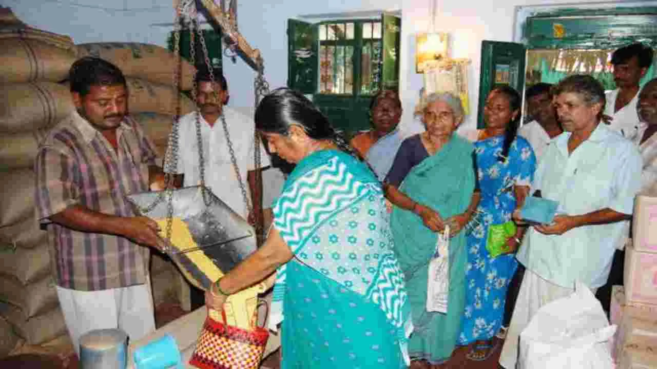Ration Card: Govt Changes Rules, Cardholders to Get New Benefits