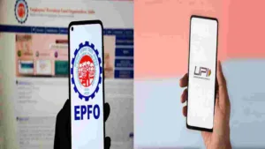 EPFO 3.0: UPI PF